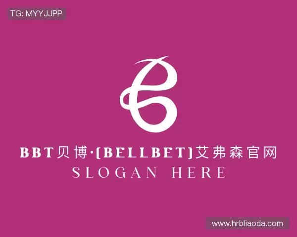 解读BBt贝博·(bellbet)艾弗森官网